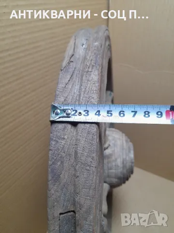 Соц Старо Дървено Колело От Чакрък., снимка 10 - Антикварни и старинни предмети - 49157185