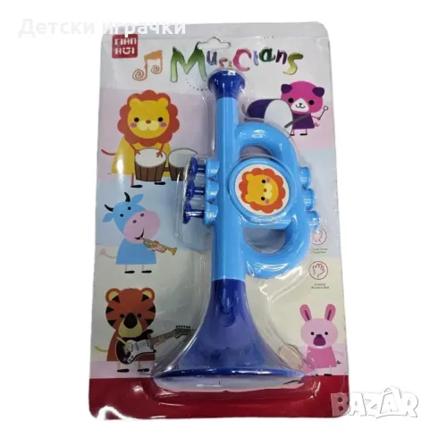 Детски тромпет, музикална играчка 