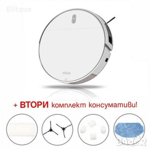 Прахосмукачка 2в1 робот и моп за сухо и мокро почистване MUHLER Bobby 1, снимка 3 - Прахосмукачки - 52832745