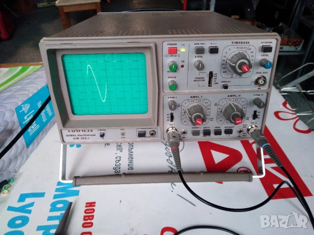 Немски, двуканален осцилоскоп HAMEG HM 203-4