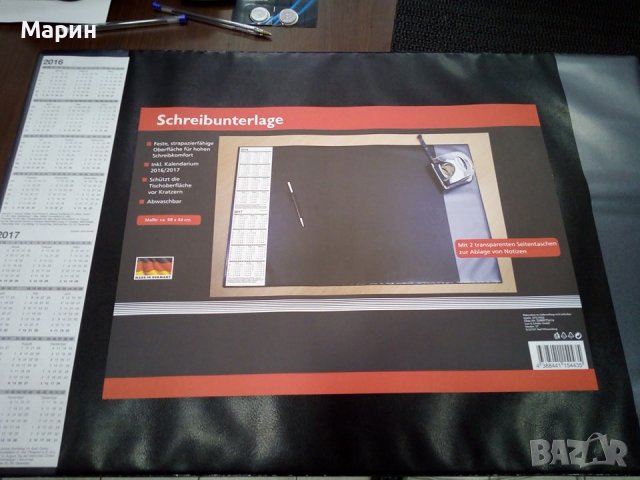 ПОДЛОЖКА ЗА БЮРО ''JAGO'', снимка 1