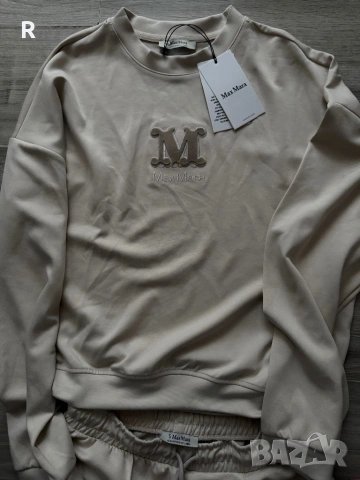 Мах Маra комплект