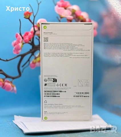 НОВ!!! Apple iPhone 17 Pro Max, 256GB, 5G, Cosmic Orange + подарък оригинален адаптер Apple, снимка 4 - Apple iPhone - 53573208