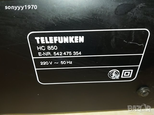 TELEFUNKEN STEREO DECK-ВНОС SWISS 0709220856, снимка 2 - Декове - 37923477