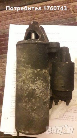 Стартер ФОРД МОНДЕО 2  18TD, снимка 3 - Части - 34223993