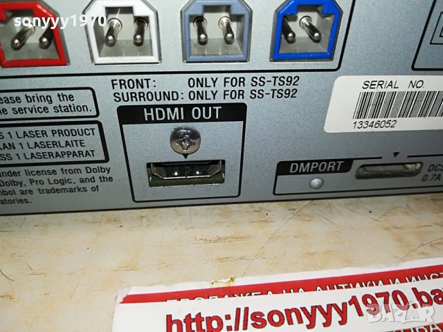 SONY HCD-DZ280 USB/HDMI RECEIVER 0809221942, снимка 15 - Ресийвъри, усилватели, смесителни пултове - 37942835