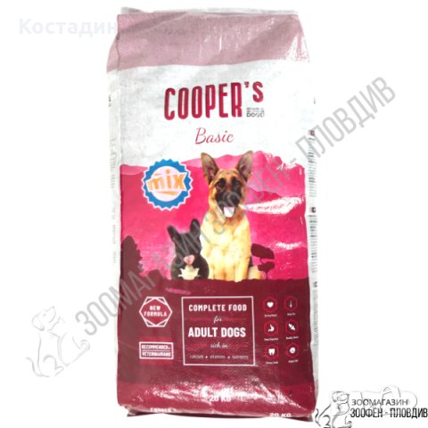 Coopers Dog Mix 20кг -Храна за Кучета в Зряла възраст от Всички породи