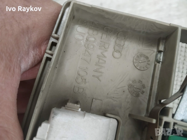 Плафон за  Audi A6 4B C5 , 4B0947105B, снимка 4 - Части - 52422835