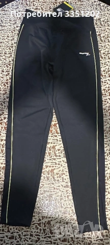 Karrimor дамски клин/чисто  нов, снимка 5 - Клинове - 51100575