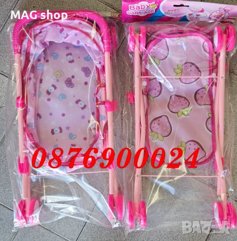 ПРОМО! МЕТАЛНА Детска зимна количка за кукли Детски колички за бебета, снимка 2 - Кукли - 43317010