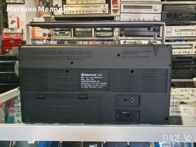 Радиокасетофон INTERFUNK IF 1881 В отлично техническо и визуално състояние., снимка 16 - Радиокасетофони, транзистори - 26401329