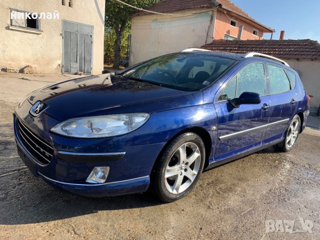 само на части Пежо 407, снимка 3 - Автомобили и джипове - 26861133