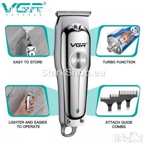 Професионална Машинка за подстригване VGR V-071, снимка 2 - Друга електроника - 39896806