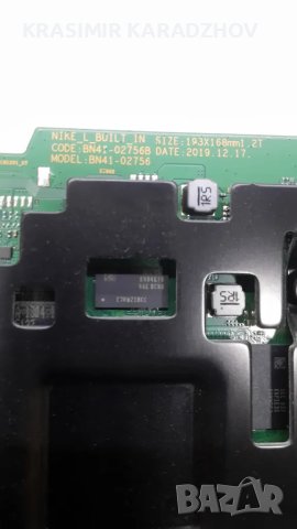 SAMSUNG  QE55Q60TAUXXH version №01/QTQ60/  счупена  матрица  на  части, снимка 7 - Части и Платки - 50069489