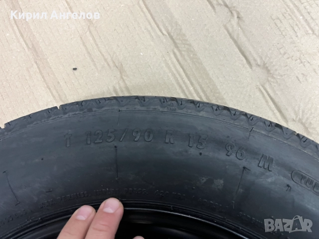 Патерица 15 цола за BMW E36 E46 (като нова), снимка 4 - Гуми и джанти - 52578693