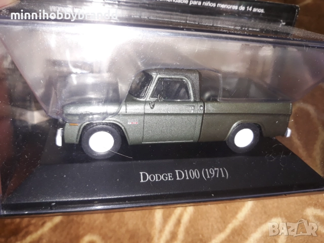 Ford Cadillac Chevrolet Dodge Chrysler Pontiac Borgward 1.43 , снимка 9 - Колекции - 52344221