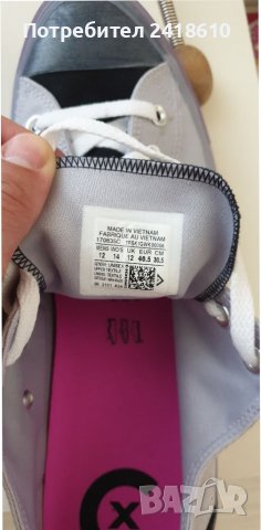 CONVERSE Mens Size 46.5/30.5см  UK 12 US 14 ОРИГИНАЛ! Мъжки Кецове!, снимка 9 - Кецове - 37186747