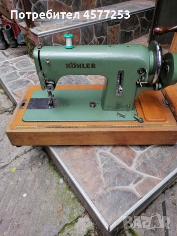 Шевна машина KOHLER