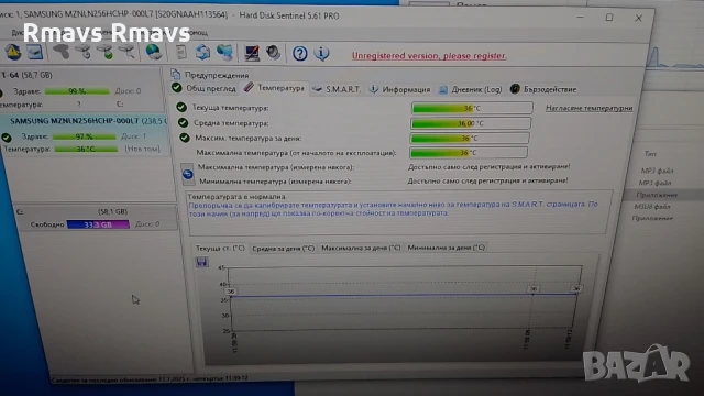 SSD 256gb Samsung m.2 Sata, снимка 4 - Твърди дискове - 51074780