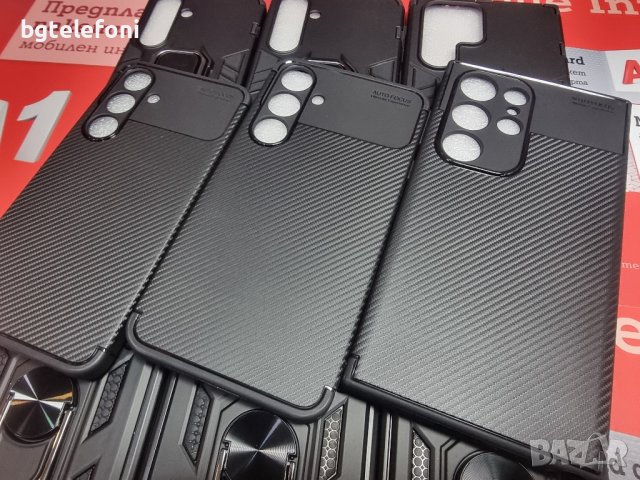 Samsung Galaxy S24,S24+,S24 Ultra черни гърбове, снимка 13 - Калъфи, кейсове - 43945290