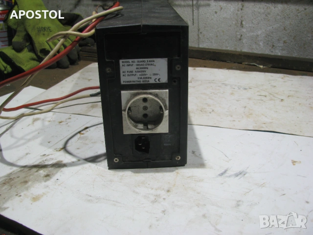 юпиес UPS, снимка 5 - UPS захранвания - 53286996