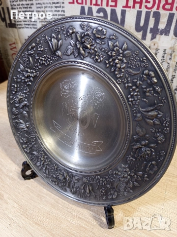 Декоративна чиния за стена, снимка 3 - Антикварни и старинни предмети - 53476560