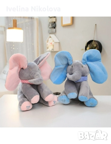 Плюшена детска играчка слон с музикален бутон, снимка 2 - Плюшени играчки - 52492843