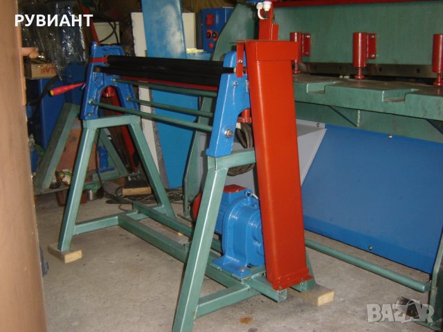 Ел. ВАЛ за ламарина