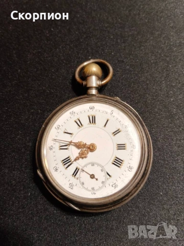 Швейцарски СРЕБЪРЕН джобен часовник 1901г. - Промоция, снимка 14 - Джобни - 49241222