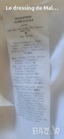 Риза на Max mara , снимка 6 - Ризи - 50475012