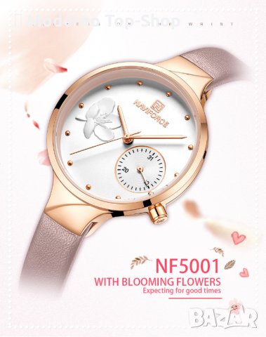 Дамски часовник NAVIFORCE Feminino Brown/Gold 5001L RGWPG., снимка 3 - Дамски - 34752618