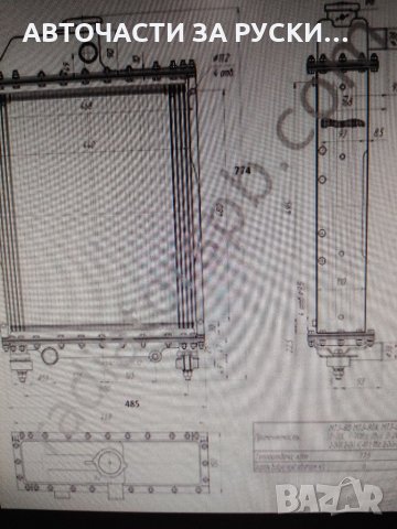 Радиатор воден МТЗ Трактор меден нов, снимка 4 - Части - 32369168