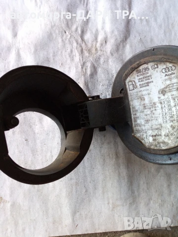 Капачка резервоар за Ауди А3 2 врати 2004г, снимка 2 - Части - 50809763