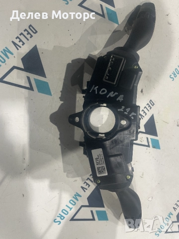 93403-J9960 auto лостчета за фарове , мигачи чистачки от Hyundai Kona 1.6 T-GDI, двигател G4FJ, ск. , снимка 5 - Части - 52345372