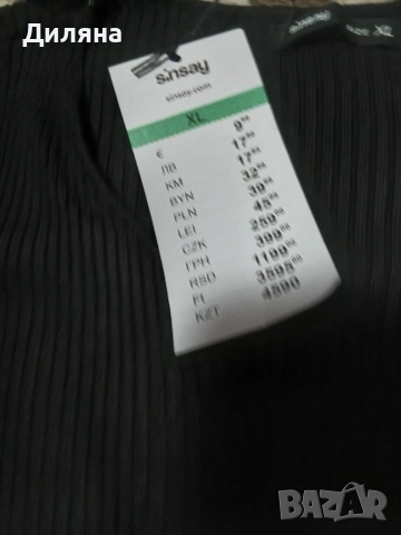 черна дамска блузка, снимка 2 - Блузи с дълъг ръкав и пуловери - 52973458