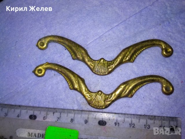 ДВА СТАРИ СТИЛНО ОРНАМЕНТИРАНИ ДЕКОРАТИВНИ РЕТРО БРОНЗОВИ БРОНЗОВИ ЕЛЕМЕНТА 40529