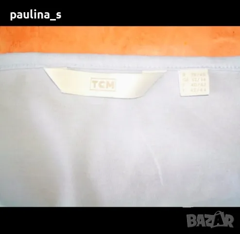 Три различни броя / Марков потник "2.Biz", "TCM" и "Authentic"  , снимка 13 - Потници - 15332950