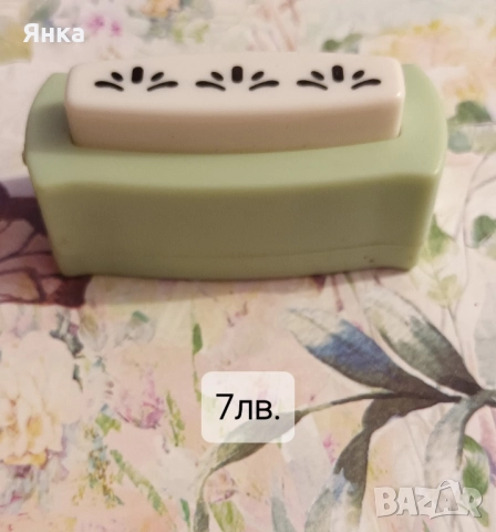 Перфоратор-пънч с различна форма за украса и декорация., снимка 10 - Други - 51712704