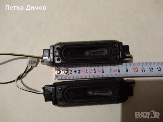 Високоговорители-комплект по двойки -SAMSUNG-LT-22,24-D,C-300,310,390,350,391, снимка 13 - Части и Платки - 41098321