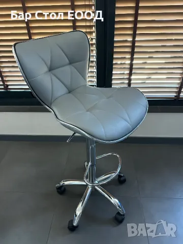 Бар стол на колелца Brooklyn chrome с доставка и 2г гаранция, снимка 4 - Столове - 47917350