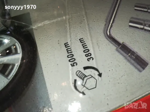 ТЕЛЕСКОПИЧЕН КЛЮЧ ЗА ГУМИ 23 21 19 17 1/2 2911241528, снимка 11 - Аксесоари и консумативи - 48155418