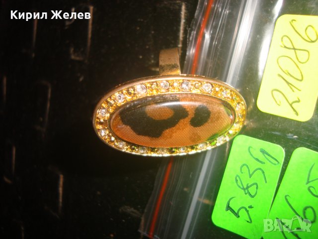 AVON ПОЗЛАТЕН МАРКОВ МОДЕН ПРЪСТЕН ЕЙВЪН ЛЕОПАРДОВА ОКРАСКА 21089, снимка 2 - Пръстени - 32689288