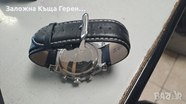 Часовник August Steiner, снимка 4 - Мъжки - 44086546