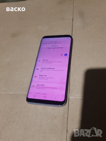 ЕКРАН спасителен за Galaxy S8, снимка 2 - Samsung - 43353991