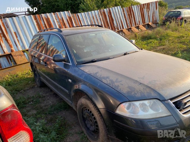 vw passat b5 b5.5 1.9 tdi на части пасат 5 1.9 тди 131 ксенон, снимка 7 - Автомобили и джипове - 33625138