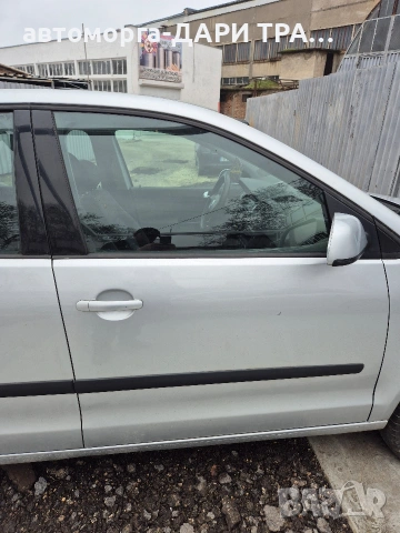 Предна лява врата за Фолкваген Поло 2001-2009г.