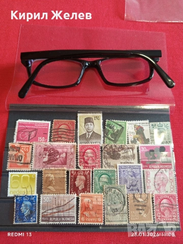Стари пощенски марки от цял свят смесени ЛИЧНОСТИ за КОЛЕКЦИЯ 51951