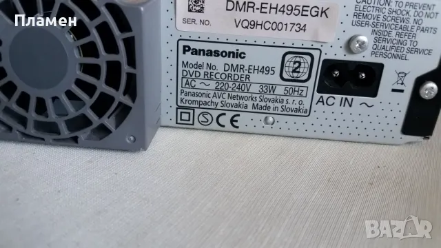 DVD Panasonic DMR-EH495, снимка 5 - Плейъри, домашно кино, прожектори - 47823002