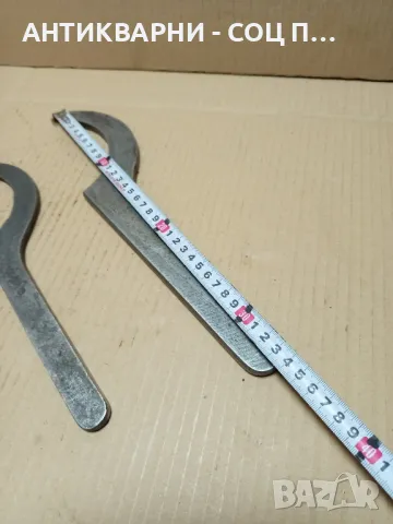 Комплект Соц Стари Секторни Ключове За Машини Техника., снимка 9 - Антикварни и старинни предмети - 49864840