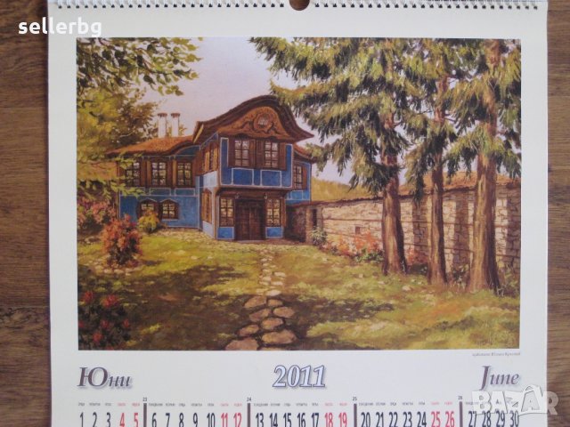 Плакати от стенни календари на тема Старият град - рисунки, снимка 7 - Картини - 27601814